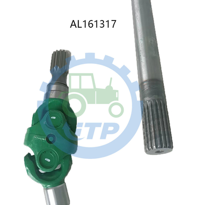 AL161317 AL221100 Universal Driveshaft For  1204 1354 6115D