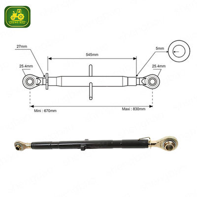 Linkage Parts 893439M91 1887285M91  Top link For Tractor