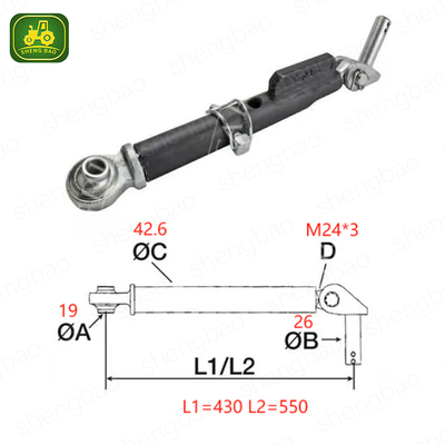Axle Parts 5103864 5170360 5113070 Stabiliser For Tractor